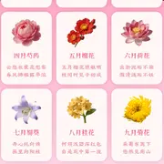 ㊐独行夜魇㊊