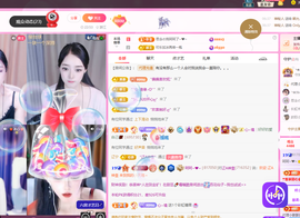 依芝呵呵了~❤️~的图片