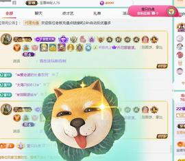 代理心雨越来越好的图片