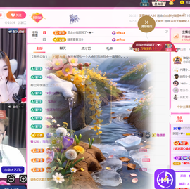 依芝呵呵了~❤️~的图片