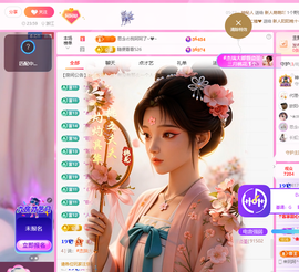 依芝呵呵了~❤️~的图片