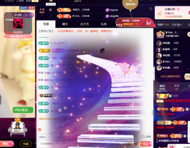 ◐惠主，2388◐的图片