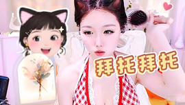 ♥╭侯爵团奇迹♥╭的图片