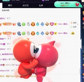 王果果🍄家中有事休的图片