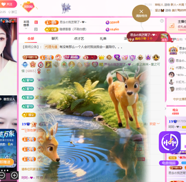 依芝呵呵了~❤️~的图片