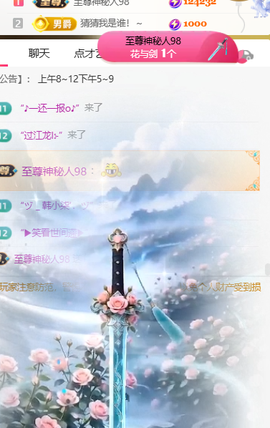♚小巴豆十六生日吖的图片