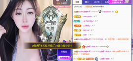 ღ锦鲤白白ꦼ圆圆润润的图片