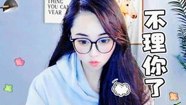 渝.G.U2792的图片