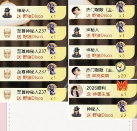 卡卡💖的图片