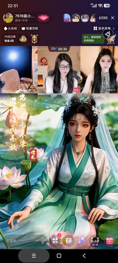 厄洛斯💗7978的图片