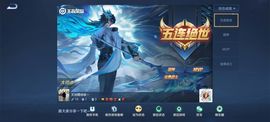 厄洛斯💗7978的图片