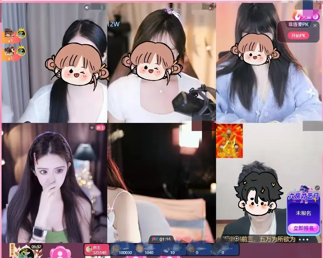 谁家热舞小乖乖吖的主播照片