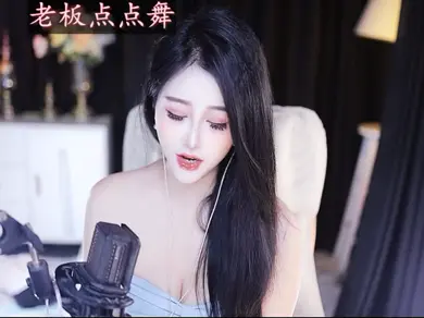 这主播也忒有才了吧！