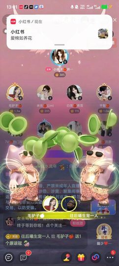 毛驴子🍎18号🈳的图片