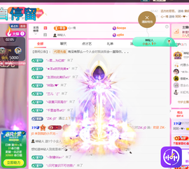 依芝呵呵了~❤️~的图片