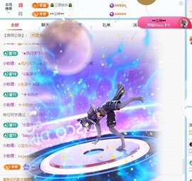 小老虎🐯来财来财的图片
