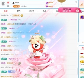 小老虎🐯来财来财的图片