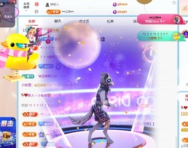 小老虎🐯来财来财的图片