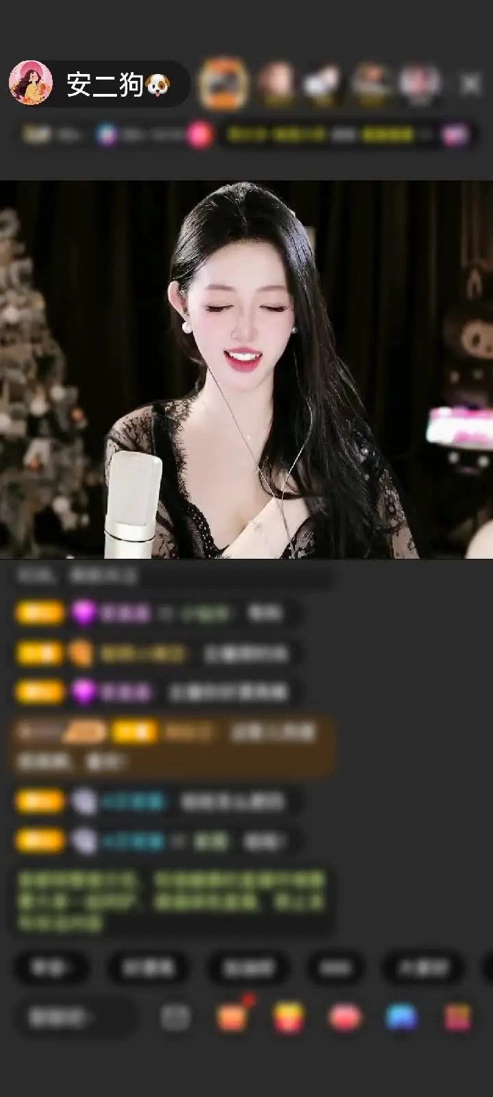 我寡淡~你浓烈就好啦