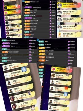 毛28🌈的图片