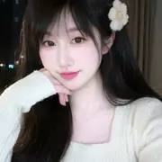 瑗瑗yuan、