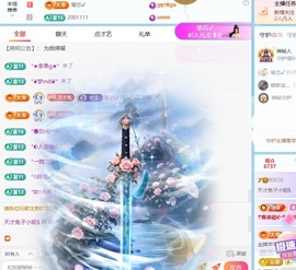 天才兔子小姐🐰的图片