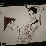 花开富贵iii