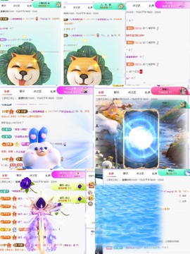 一心爱跳舞唱歌的图片