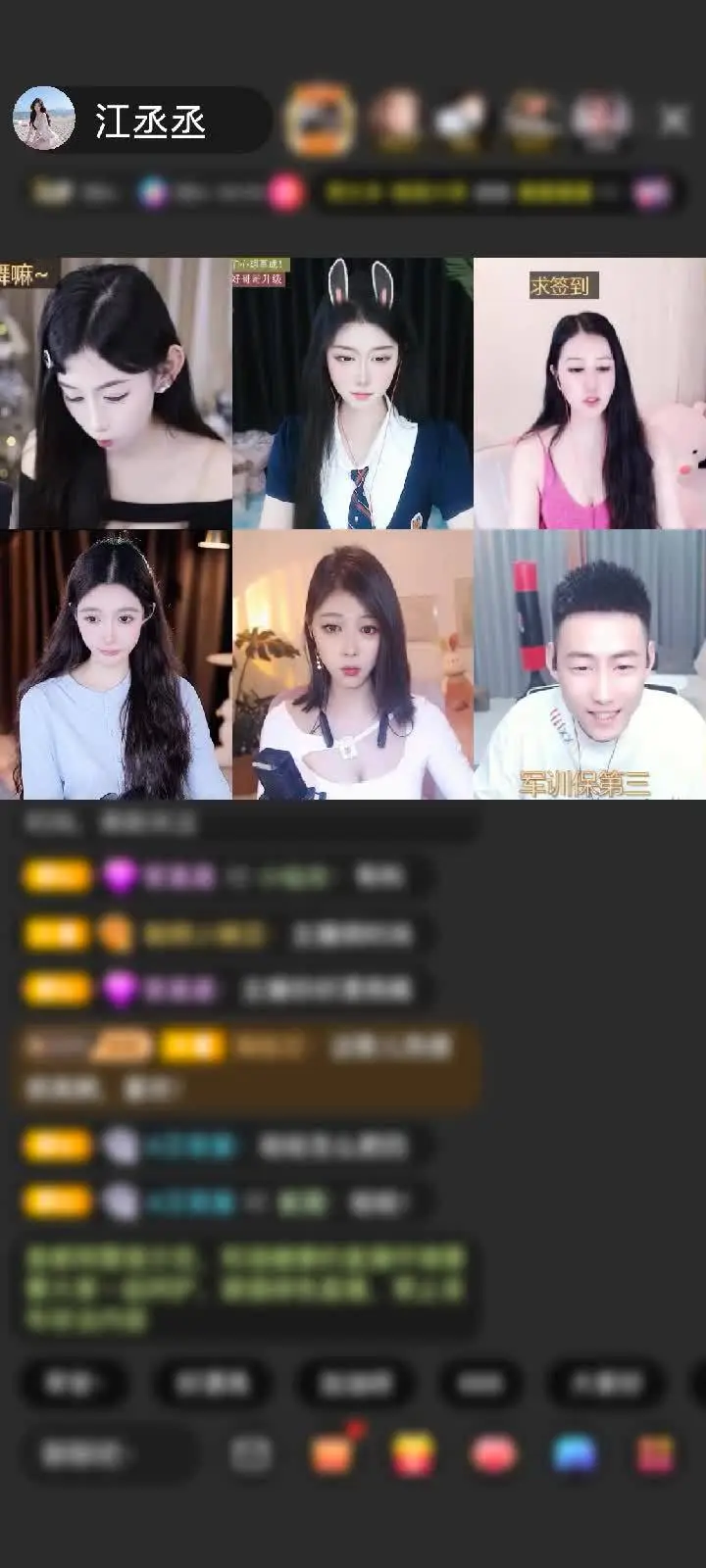 拽乄菲尔说，你开心比什么都重要