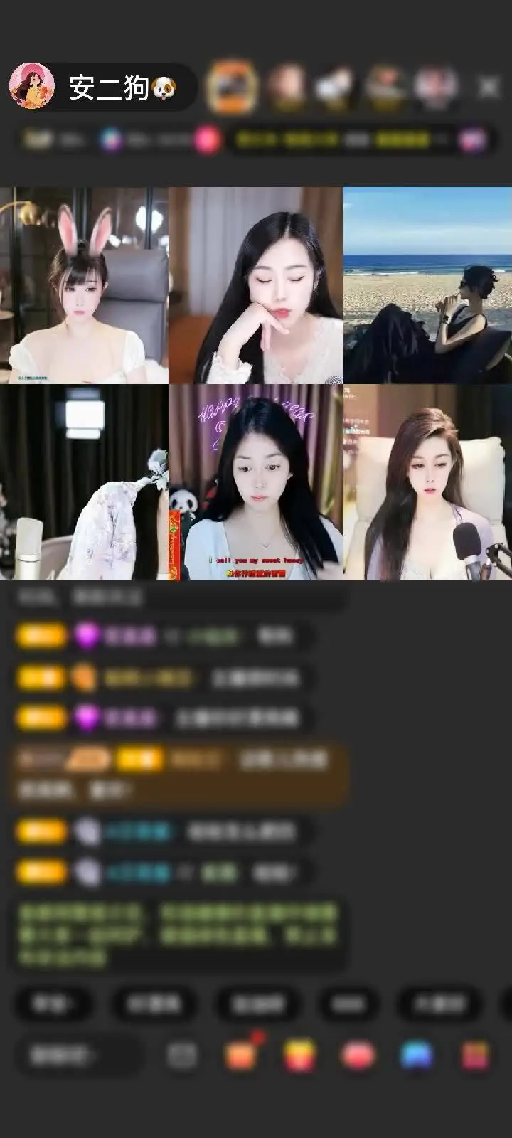 能不能快乐的时间久一点
