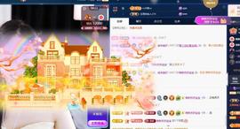 苏苏，越来越好的图片