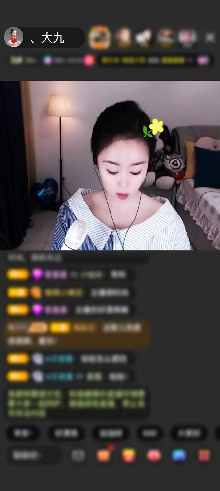 感谢蓅氓菋檤^O^赠送鲸鱼契约1个