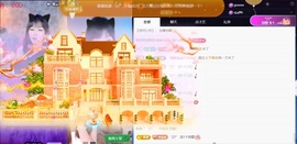 王果果🍄家中有事休的图片