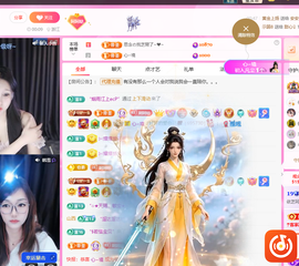 依芝呵呵了~❤️~的图片