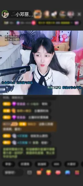 感谢心存🤞溪🎶思念赠送狮吼天下1个