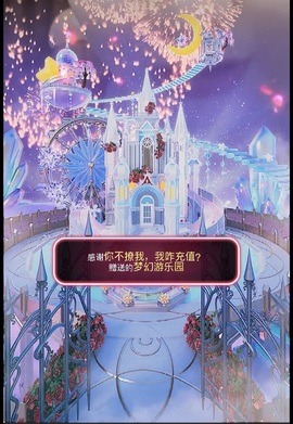 小圈圈🎀主播照片