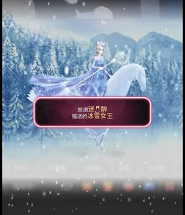 小圈圈🎀主播照片