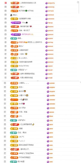 李梦怡.的图片