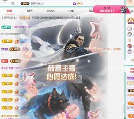 代理心雨越来越好的图片