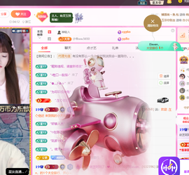 依芝呵呵了~❤️~的图片