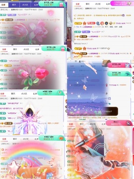 一心爱跳舞唱歌的图片