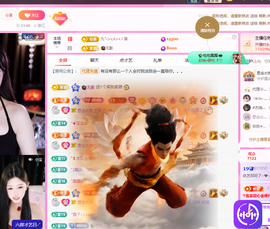 依芝呵呵了~❤️~的图片