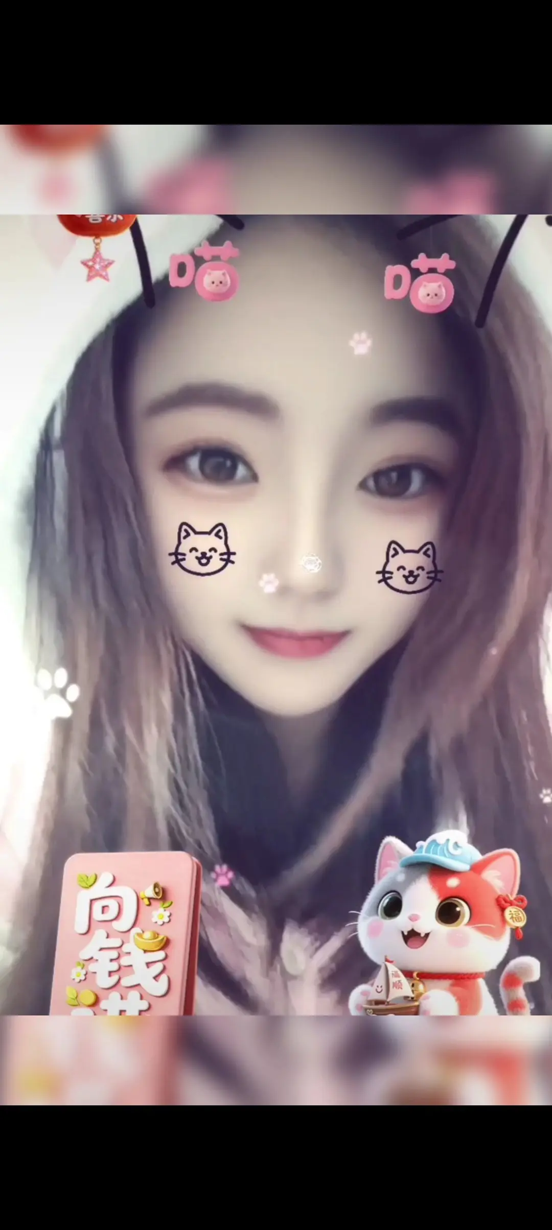 何芯儿დ肥来了主播图片