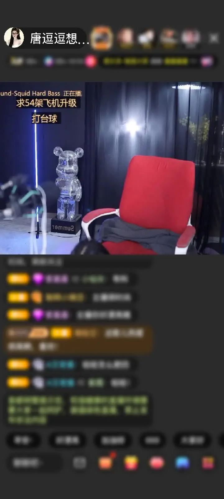 我都开始摆烂了 没想到突然来了一束光🥰
