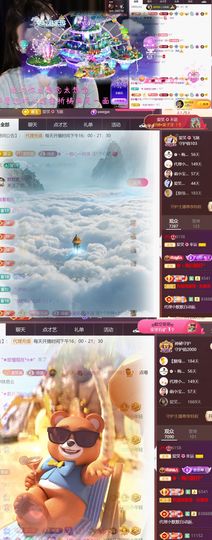 爱笑🌺好运常伴左右的图片