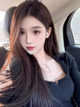 西西💕💕的图片
