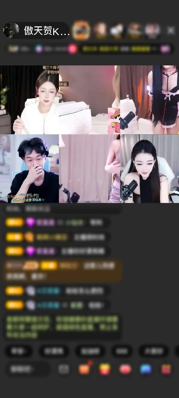 感谢平凡日子里的挣扎赠送鲸鱼契约1个