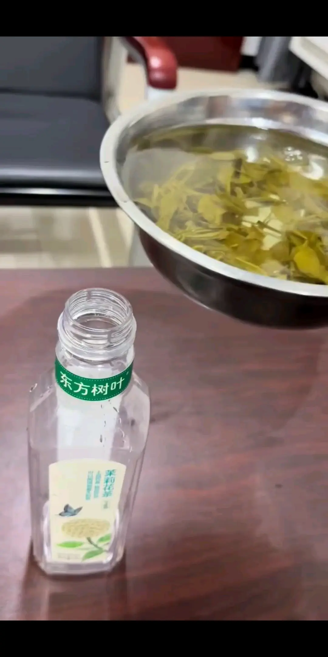 面子是自己给的！东方