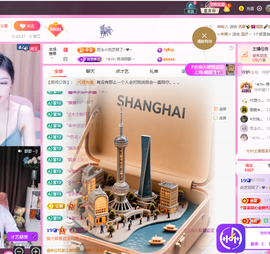 依芝呵呵了~❤️~的图片
