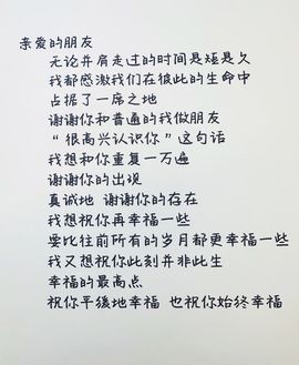 素雪要吃饱饱丫的图片